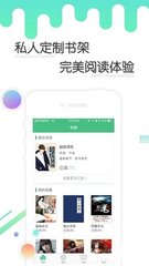 爱游戏体育appapp